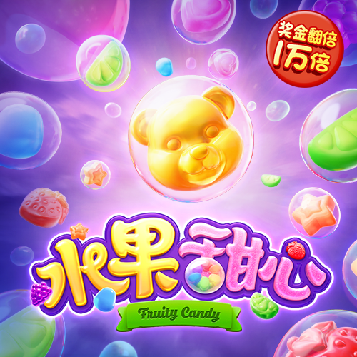 澳门资料大全