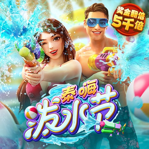 宝威体育bvty官网