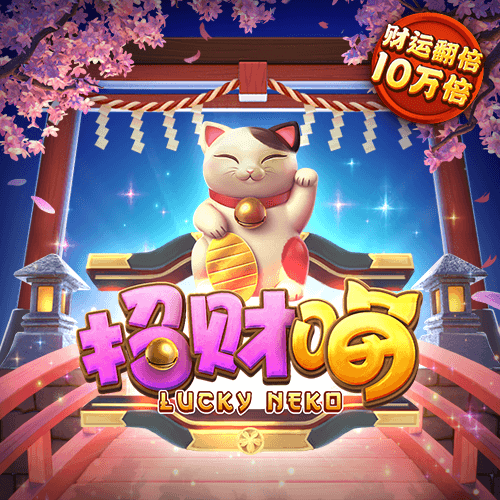 云开全站app