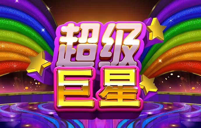 4556银河国际线路测试