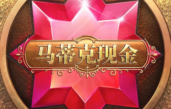 9001cc.s金沙登录