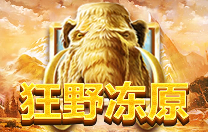 赛博体育官网app