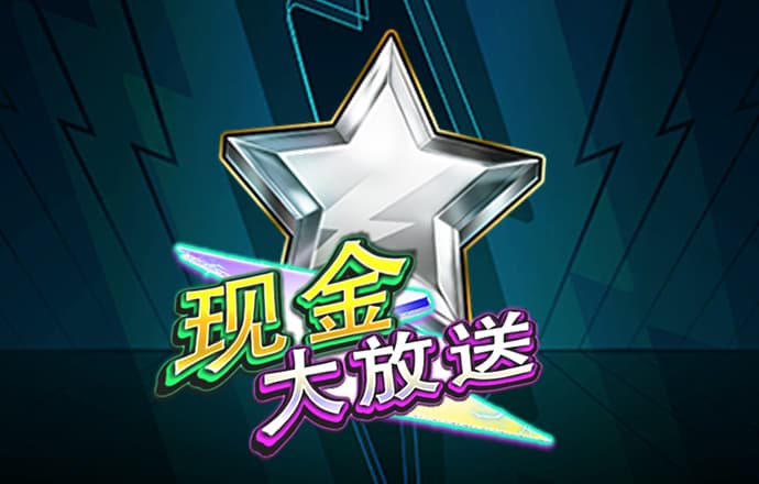 hth最新版本下载