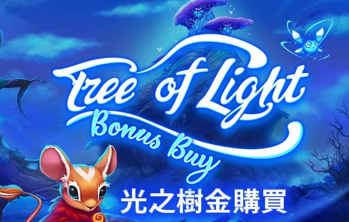 bet9九卅娱官方网线路检测截图0